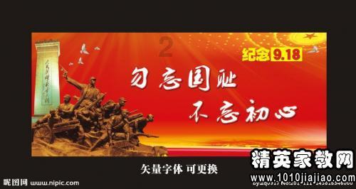 赶墟购年货，感受乡村年味儿